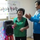 정동마을회관 이미지