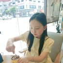 베스킨라빈스31양주