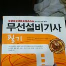 동그라미정보통신 Daum카페