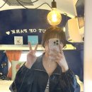 (주)아웃오브파크 | 강원도 춘천 숙소 춘천 아웃오브파크 카라반 바베큐 후기