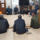 석치경로당 네이버블로그