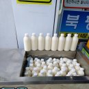 북평두부 이미지