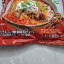 제주삼다수화성