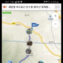 [명산기행, 191번째] 백두대간 김천 황악산 산행기 이미지