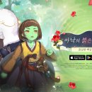 렌 - 제주시 신형로 4 | 렌