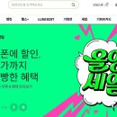 2025 올리브영 베스트셀러 뷰티템 후기 &amp; 추천 — 현직 에디터 엄선 인생템 총정리!