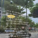 신인동행정복지센터 이미지