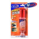티에스팜 | 초강력 에폭시 접착제 브이텍 VT-146 접착제 중에서 가장 잘 붙는 것 같습니다 영일티에스