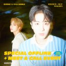 SEVENUS 1st Single [Summús] 포카앨범ver. 팬사인회&영상통화 팬사인회 안내 (메이크스타) 이미지