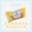 세븐일레븐작전중앙점 이미지