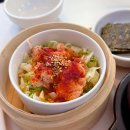앞산 빨래터 맛집 해넘이 전망대 맛집 모락 방문 후기