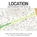 서초대로 344 이미지