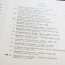 마늘과올리브 이미지