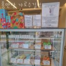 홍만당 이미지