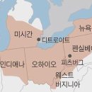 북부자동차공업 이미지