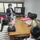 다독다독 독서교실 이미지