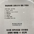 엔에이치미래아동병원 이미지