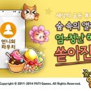 카카오뷰티