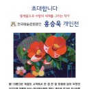 명인프라자1 네이버블로그