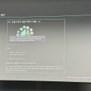(주)맥프레쉬 인벤