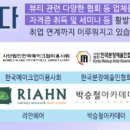 중앙헤어스튜디오