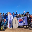 상번천1리 (옥내1) | 하남 검단산