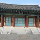 문효영당 이미지