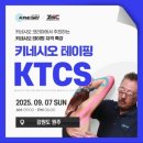 연세준재활의학과의원 네이버블로그