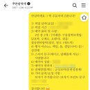 푸른달엿새 네이버블로그