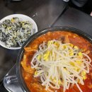 한신포차 송파 방이점 이미지