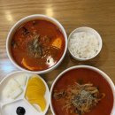 첨단교동짬뽕 | [광주]- 첨단2지구 짬뽕맛집 신용동맛집 “교동짬뽕 광주본점”