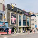 문토스트 - 양산시 메기로 241 | 문토스트