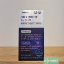 홍화약국 이미지