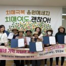 중구보건소 1층 이미지