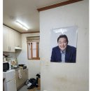 원룸