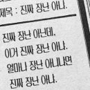 다살림