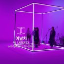 더쇼컴퍼니