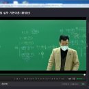 유한공인중개사사무소 이미지