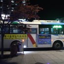 단양축협 앞 이미지