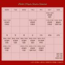 성인발레 입문,초급 이미지