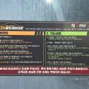 사직24시셀프세차타운 네이버블로그