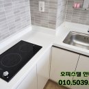 경동파크타워 이미지