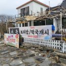 파크아트빌라스E 이미지