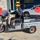 타니전동차 이미지