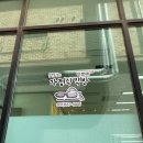 덕부네 갈매점 | [갈매간판] 갈매동시공 덕부네한식뷔페