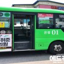 연신내로데오약국