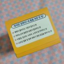 영등포제일약국 이미지