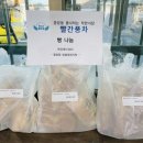 빨간풍차과자점 이미지