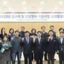 퇴계원2리 이미지