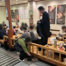 육대장 명동점 이미지